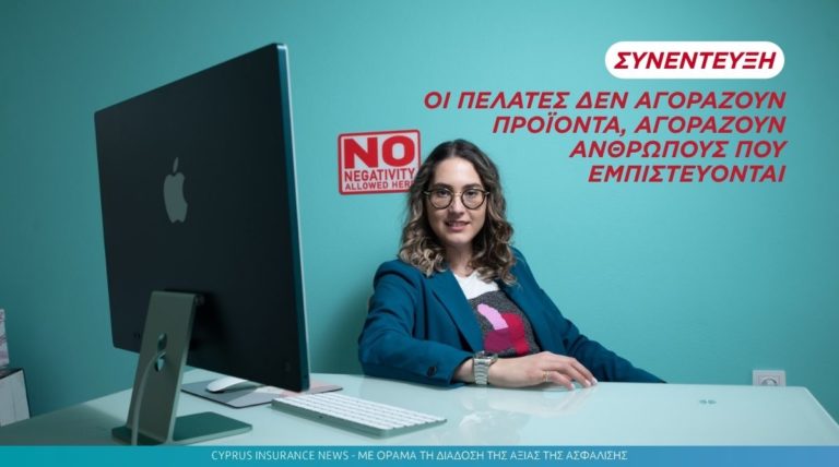 Dimitra Lemousia