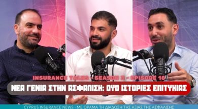 insurance talks