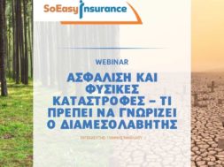disaster-webinar