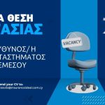 ideal-job
