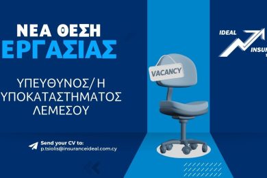 ideal-job