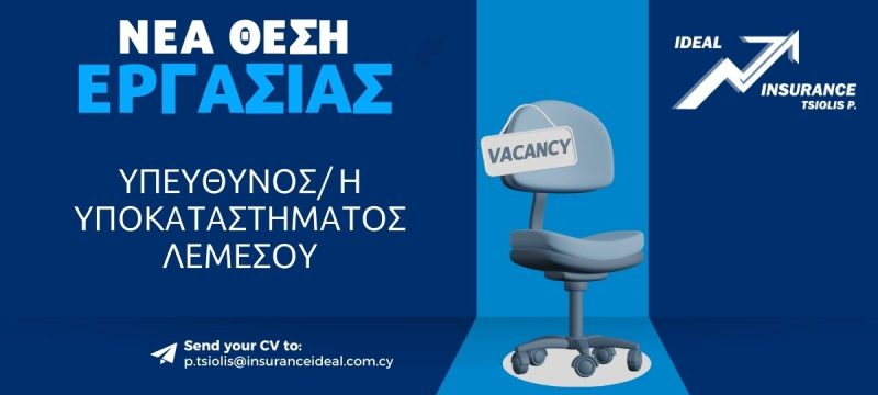 ideal-job