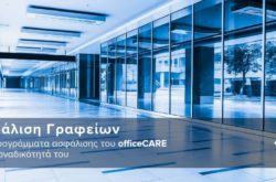 officecare-programs