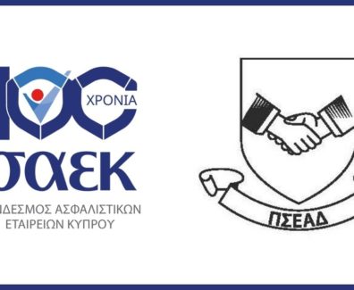 psead-saek