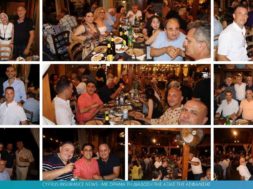 psead summer party