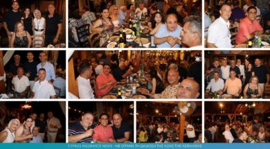 psead summer party