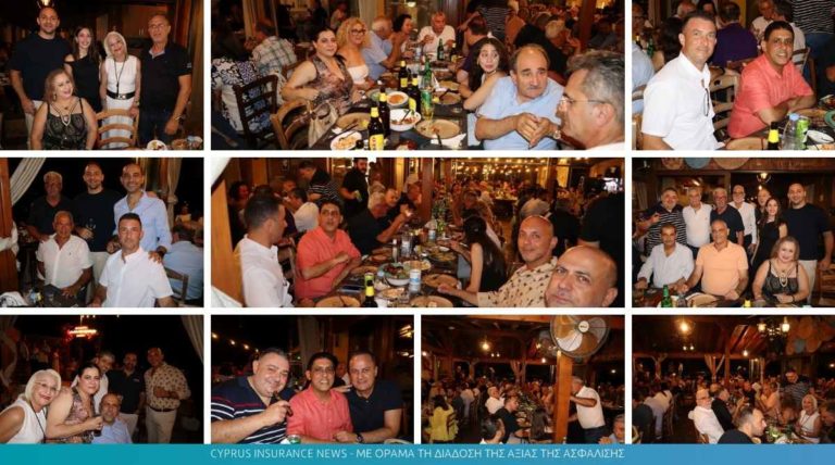 psead summer party