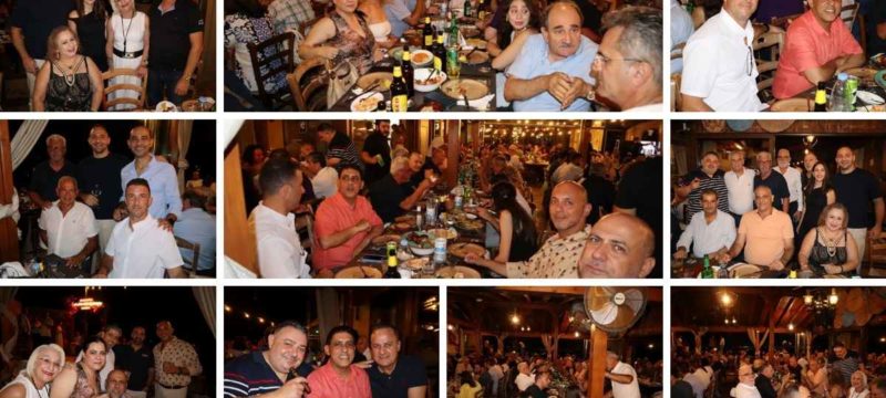 psead summer party