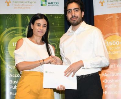 Universal Awards at Univercity of Cyprus