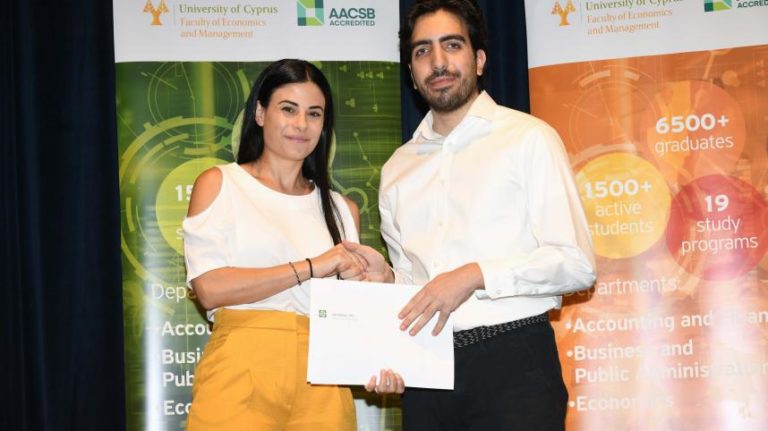 Univercity Awards