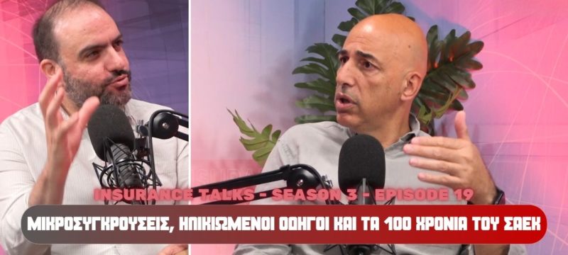 web-banner