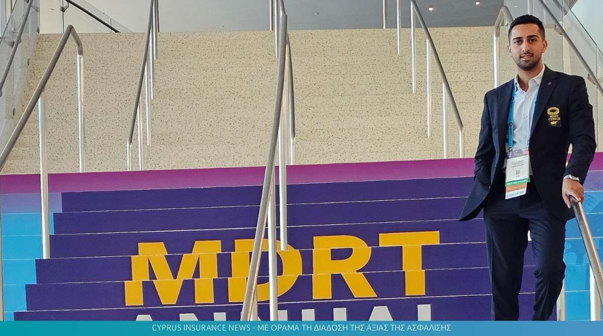 Ελευθέριος Γώγου: «Ευγνωμοσύνη και Περηφάνια – Τα συναισθήματα από το συνέδριο του MDRT στο Miami»