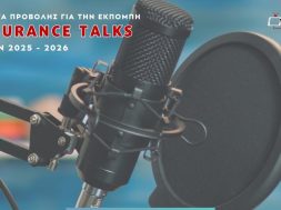 insurance-talks-packs