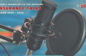 insurance-talks-packs
