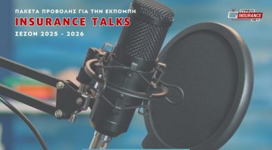 insurance-talks-packs