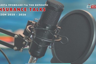 insurance-talks-packs