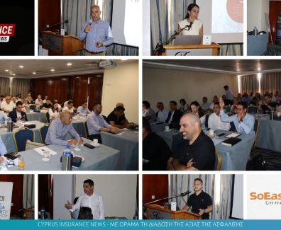 insurance summit