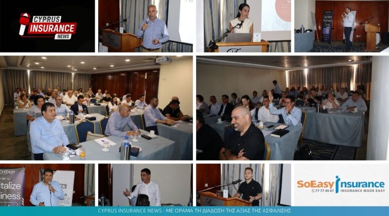 insurance-summit
