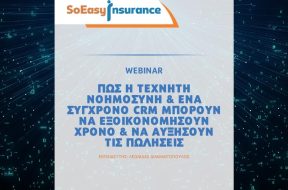 ai-training