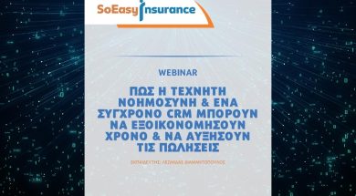 ai-training