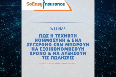 ai-training