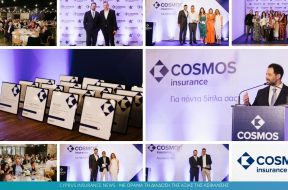 cosmos-awards-2025