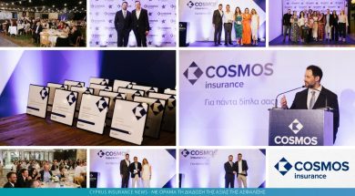 cosmos-awards-2025