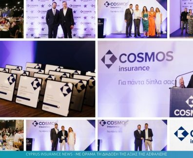 cosmos-awards-2025