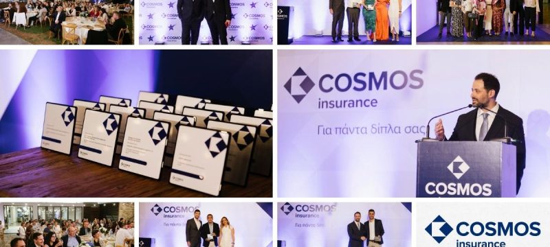 cosmos-awards-2025