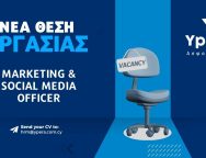 job-ypera