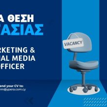 job-ypera