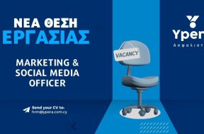 job-ypera