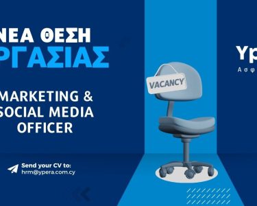 job-ypera