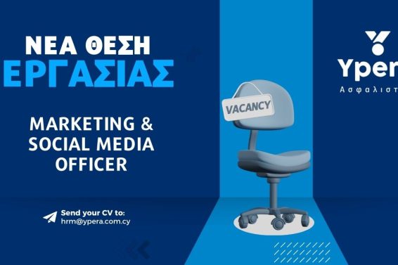 job-ypera