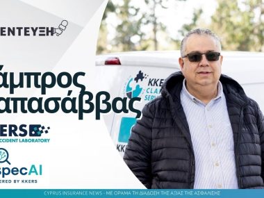 lpapasavvas-interview