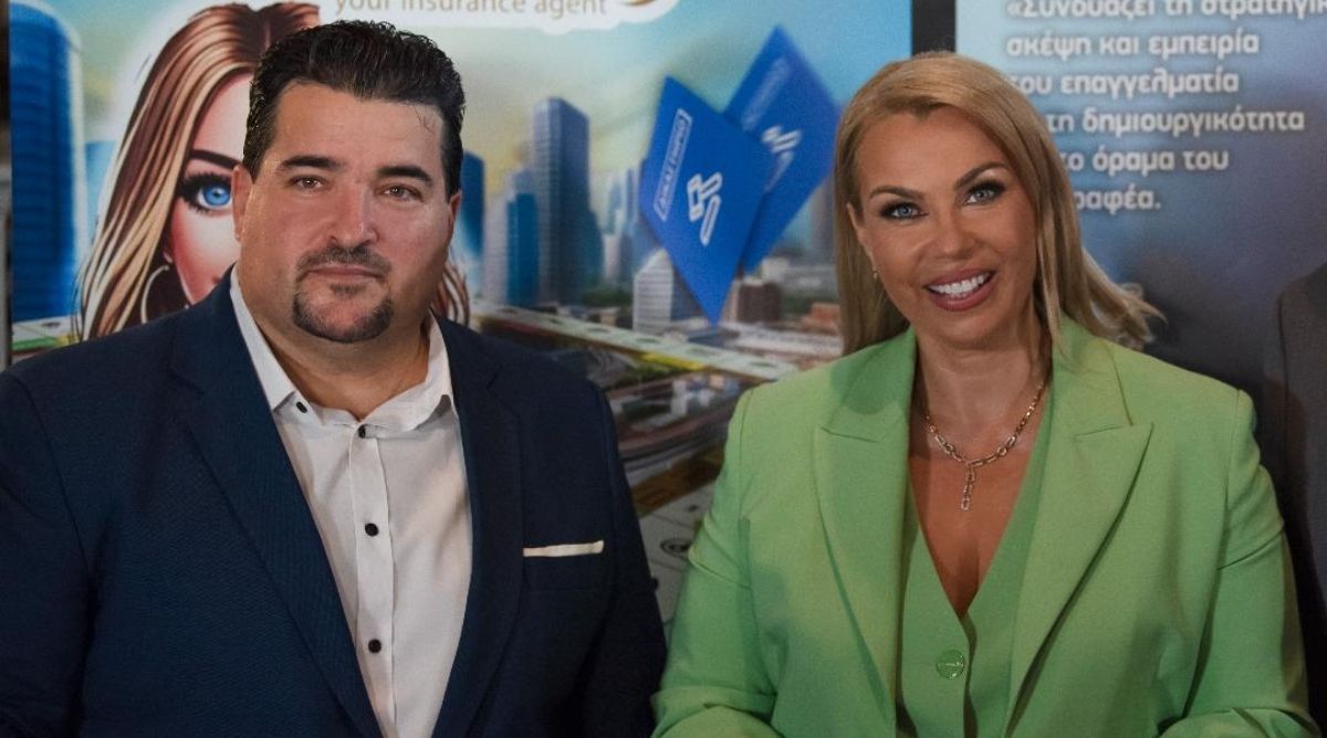 Με επιτυχία πραγματοποιήθηκε η θεματική εκδήλωση των Σ. Ζουλινάκη και Α. Δουνδουλάκη για την Ημέρα του Ασφαλιστικού Διαμεσολαβητή