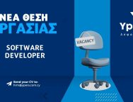vacancy-ypera-developer