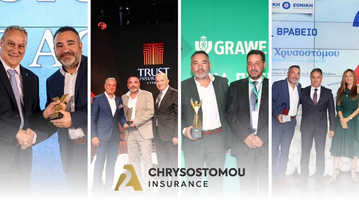 Χρυσή χρονιά για την 2A Chrysostomou Insurance το 2024 – 11 βραβεύσεις από 4 εταιρείες
