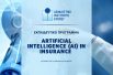ai-seminar-aik