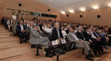esape-conf