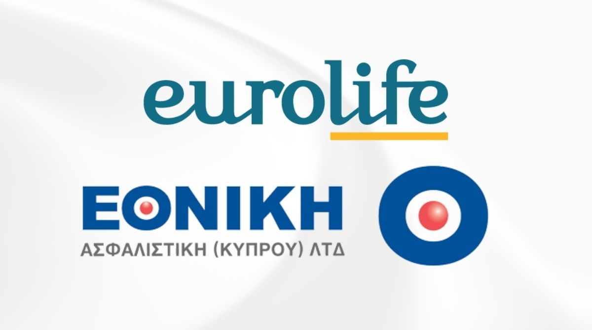 Η Εθνική Ασφαλιστική μεταβιβάζει το χαρτοφυλάκιο Ζωής της στην Eurolife