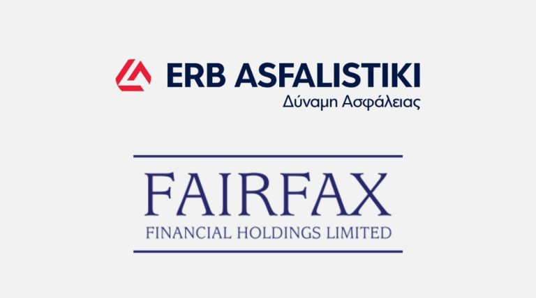 Η Fairfax επενδύει €59 εκατ. στην ERB Ασφαλιστική και αποκτά το 45% της εταιρείας