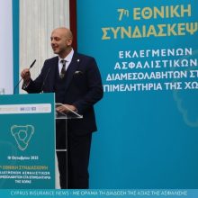 psead-eea