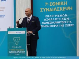 psead-eea