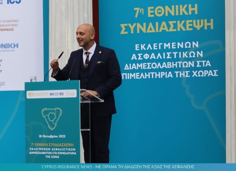 psead-eea