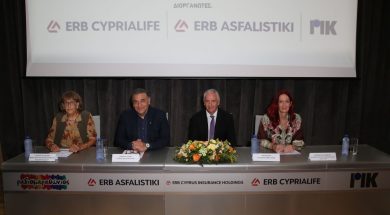 radiomarathonios2025