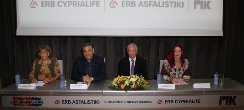 radiomarathonios2025