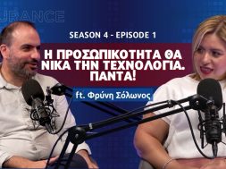 talks-s4e1