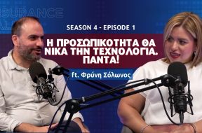 talks-s4e1