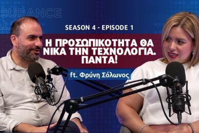talks-s4e1